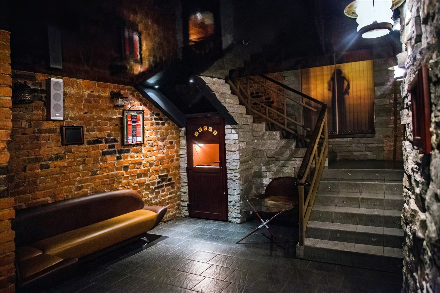 Арт Театр на Ленинском